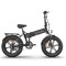 ENGWE EP-2 PRO 750W elektrinis dviratis Fat bike