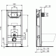 WC rėmas Ideal Standard Prosys, 120M 6/3 L