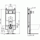 WC rėmas Ideal Standard Prosys, 80M 6/3L