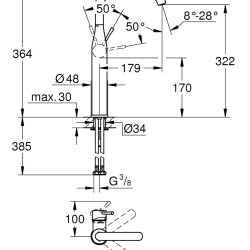 Praustuvo maišytuvas Grohe Essence, XL-dydis, Supersteel